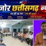 साहू समाज के स्वागत कार्यक्रम की चमक में छिपा कौन सा सवाल?