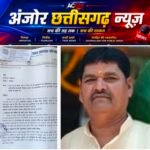 “DMF की हरियाली में छिपा सवाल! पौधे लगेंगे, लेकिन बचेंगे कितने?”