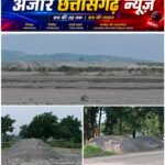 राखड़ डैम से निकलती राख… फिर गायब! सड़क किनारे ढेर खोल रहे बड़े खेल का राज?