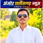 कीटनाशक सेवन से 43 वर्षीय व्यक्ति की मौत