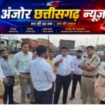 सड़क पर उतरे कलेक्टर-एसपी, हादसों वाले स्पॉट पर सख्ती के निर्देश