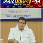 17 सितंबर से बदलेगा माहौल! एक महीने तक चलेगा ‘सेवा संकल्प अभियान’