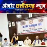 75 दिन का रहस्य! बस्तर दशहरा को मिलेगी विश्व विरासत की पहचान?