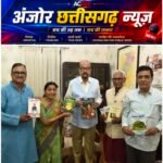 अब छत्तीसगढ़ी की बारी? आठवीं अनुसूची के लिए राजभवन से उठी नई पहल