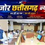 साय कैबिनेट के 5 बड़े फैसले