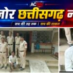 कृष्ण जन्माष्टमी में महिला से छेड़खानी, आरोपी गिरफ्तार