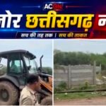 फुण्डहर में अवैध कब्जे पर चला बुलडोजर, प्रशासन ने खाली कराई जमीन