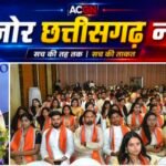 डिजिटल लत पर राज्यपाल की चेतावनी, 504 विद्यार्थियों को मिली उपाधि