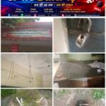 “07 अगस्त की शिकायत के बाद भी नहीं जागा विभाग! 07 सितंबर को फिर लाखों की चोरी, ढेलवाडीह स्कूल में आखिर क्या चल रहा है?”