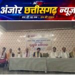 ब्राह्मण महासंघ बनाने की तैयारी तेज, कल्याण निगम से लेकर ब्राह्मण भवन तक उठी आवाज