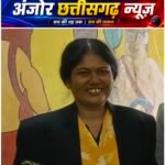 कोरबा न्यायालय को मिला नया मुखिया, नीता यादव ने संभाली बड़ी जिम्मेदारी