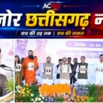 गुरु का सम्मान हुआ, मेधावियों को मिला गौरव, बेमेतरा को मिली विकास की दो बड़ी सौगात