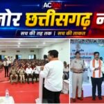 किसानों की मेहनत से भोरमदेव कारखाने का देश में डंका, लगातार दो साल सर्वाधिक रिकवरी