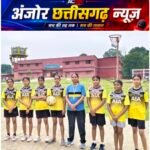 नेटबॉल टीम चयन में दिखा खिलाड़ियों का दम, अब राज्य स्तरीय मुकाबले की तैयारी!