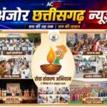 25 साल की सेवा से जनभागीदारी तक, अब देशभर में ‘सेवा संकल्प अभियान’