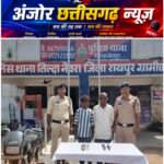 गणेश पर्व में चाकू लेकर निकले दो युवक, राहगीरों में दहशत फैलाने से पहले पुलिस ने दबोचा