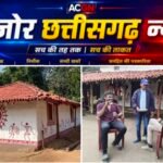 गांवों में पर्यटन का नया खेल, 30 होमस्टे से खुलेगा रोजगार का रास्ता!