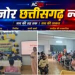 अंग्रेज़ी माध्यम के बीच हिंदी की जड़ों पर सवाल- कोरबा कॉलेज में भाषा के भविष्य पर मंथन,कोरबा कॉलेज में हिंदी दिवस पर विशेष व्याख्यान