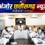 कोरबा में सेवा संकल्प अभियान की तैयारी तेज, 51 हजार दीपों से रोशन होगा कोरबा, लेकिन सफाई पर आयुक्त ने क्यों दी कड़ी हिदायत?
