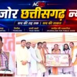 विश्वकर्मा जयंती पर ‘आशीर्वाद का दीप’, बीरगांव में 76 प्रतिभाओं का सम्मान