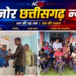 सहारे मिले तो आसान हुई जिंदगी, दिव्यांगजनों के चेहरे पर लौटी मुस्कान