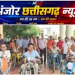 1154 सहायक उपकरणों से बदली उम्मीद की तस्वीर, 250 दिव्यांगजनों व बुजुर्गों को मिला सहारा