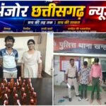 त्योहारी सीजन में नॉर्थ जोन पुलिस सख्त, अवैध शराब पर कार्रवाई और 14 पर प्रतिबंधात्मक कदम