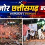 11 लाख दीपों से जगमगाया बलौदाबाजार, विवेकानंद सरोवर में दिखा अलौकिक नजारा