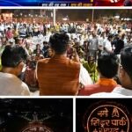 40 हजार दीपों से जगमगाया सिंदूर पार्क, जनभागीदारी से जला सेवा संकल्प का उजाला