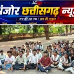 रिजल्ट में गड़बड़ी से भड़के छात्र, सब-कलेक्टर कार्यालय के सामने धरना
