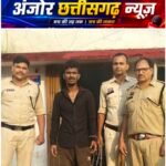 पुराने विवाद में गाली-गलौज के बाद ब्लेड से हमला, डंगनिया का आरोपी गिरफ्तार