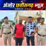30 लाख की उधारी, तीन महीने का ब्याज और खूनी हिसाब! साथी शिक्षक ही निकला हत्यारा