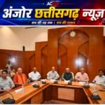 “शरीर से परे भी है कुछ? मानव ऊर्जा और आभामंडल के रहस्य पर विशेषज्ञों ने समझाया विज्ञान”