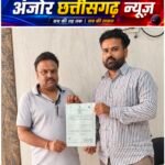 “जिस कागज का 45 साल इंतजार था, वह आखिर हाथ में आया… रोशन सोनी की पहल से अखिलेश को मिली राहत”।