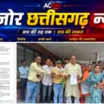 “पहले अनुमति या पहले पाइपलाइन? लोतलोता राखड़ बांध पर ग्रामीणों का सवाल, सीएसईबी से जवाब की मांग”