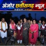 साइकिल हाथ में आते ही खिल उठे बेटियों के चेहरे, स्कूल की राह हुई आसान