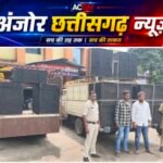 तेज आवाज में डीजे बजाया तो पुलिस ने कसा शिकंजा, तीन संचालकों पर कार्रवाई