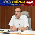 सिर्फ आयोजन नहीं, जनभागीदारी बने अभियान की ताकत, मुख्य सचिव ने कलेक्टरों से कहा, जमीन पर दिखना चाहिए असर