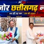 भुवनेश्वर में सीएम साय की दो अहम मुलाकातें, राज्यपाल और पूर्व राज्यपाल से की सौजन्य भेंट