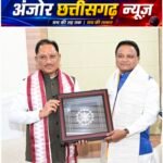 दो पड़ोसी राज्यों के मुख्यमंत्रियों की मुलाकात, विकास और जनकल्याण पर बनी बात