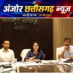 सेवा संकल्प में लापरवाही पर कलेक्टर सख्त, अधिकारियों से कहा – तैयारी अधूरी तो चलेगा नहीं