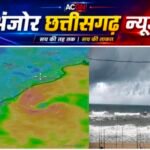 ओडिशा पर मंडरा रहा भारी बारिश का खतरा! कई जिलों में रेड अलर्ट, स्कूल-कॉलेज बंद और परीक्षा स्थगित