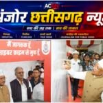 एक संकल्प साइबर अपराध के खिलाफ, दूसरा सड़क हादसों के विरुद्ध, मुख्यमंत्री ने दिया सुरक्षित छत्तीसगढ़ का संदेश
