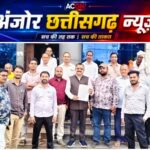 15 दिन में बह गया पुल, अब उठे सवाल! ग्रामीणों का कलेक्ट्रेट में हल्लाबोल
