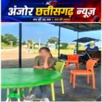 8 महीने से साथ रह रही थी नाबालिग किशोरी, मौत के बाद मचा हड़कंप, बॉयफ्रेंड पर आत्महत्या के लिए उकसाने की FIR