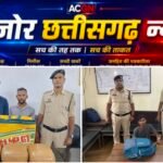 पान मसाले की आड़ में नशे की खेप! 48 घंटे में 14.555 किलो गांजा बरामद, 4 गिरफ्तार