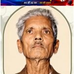 जिस नाचा ने छत्तीसगढ़ की मिट्टी की आवाज दूर तक पहुंचाई, उसके पुरोधा को नमन! दाऊ मंदराजी की विरासत आज भी जिंदा