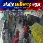 डीजे की आवाज कम करने पर विवाद, मां-बेटे पर चाकू से हमले का आरोप