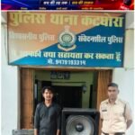 कटघोरा में तेज आवाज का डीजे पड़ा भारी, पुलिस ने दो मामलों में उपकरण जब्त कर की कार्रवाई