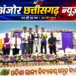 ताइक्वांडो में गजपति के खिलाड़ियों का दमखम, राज्य स्तरीय प्रतियोगिता में सात खिलाड़ियों ने जीते पदक